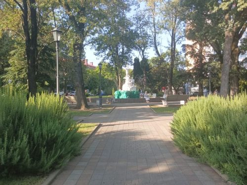 Изображение-WhatsApp-2025-09-06-в-14.34.25 00c8ee21