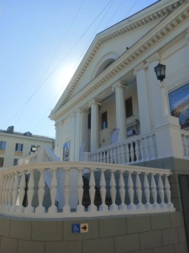 Изображение-WhatsApp-2025-09-06-в-14.34.26 5a188c98